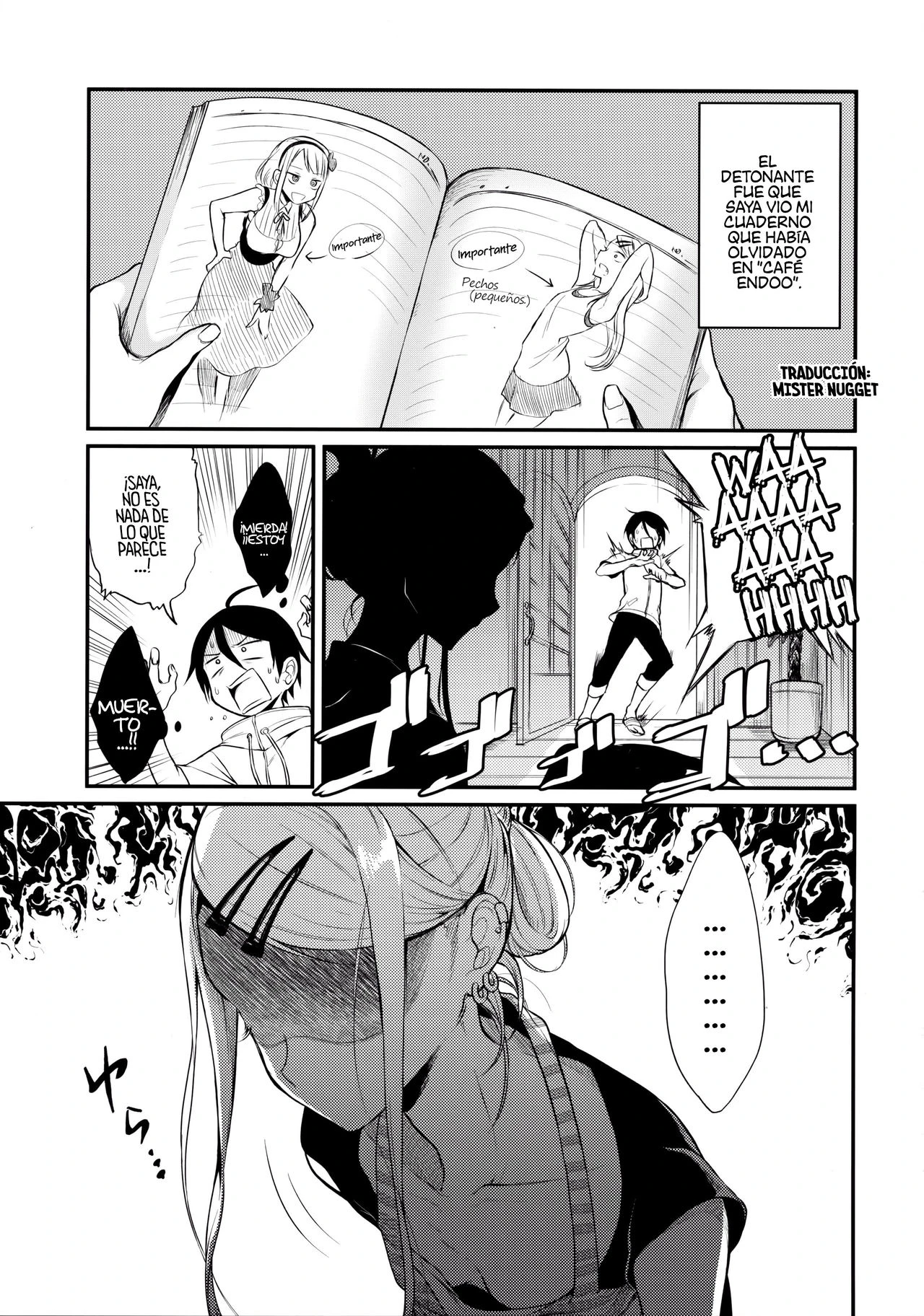 Otona no dagashi 4 (Dagashi kashi) 4