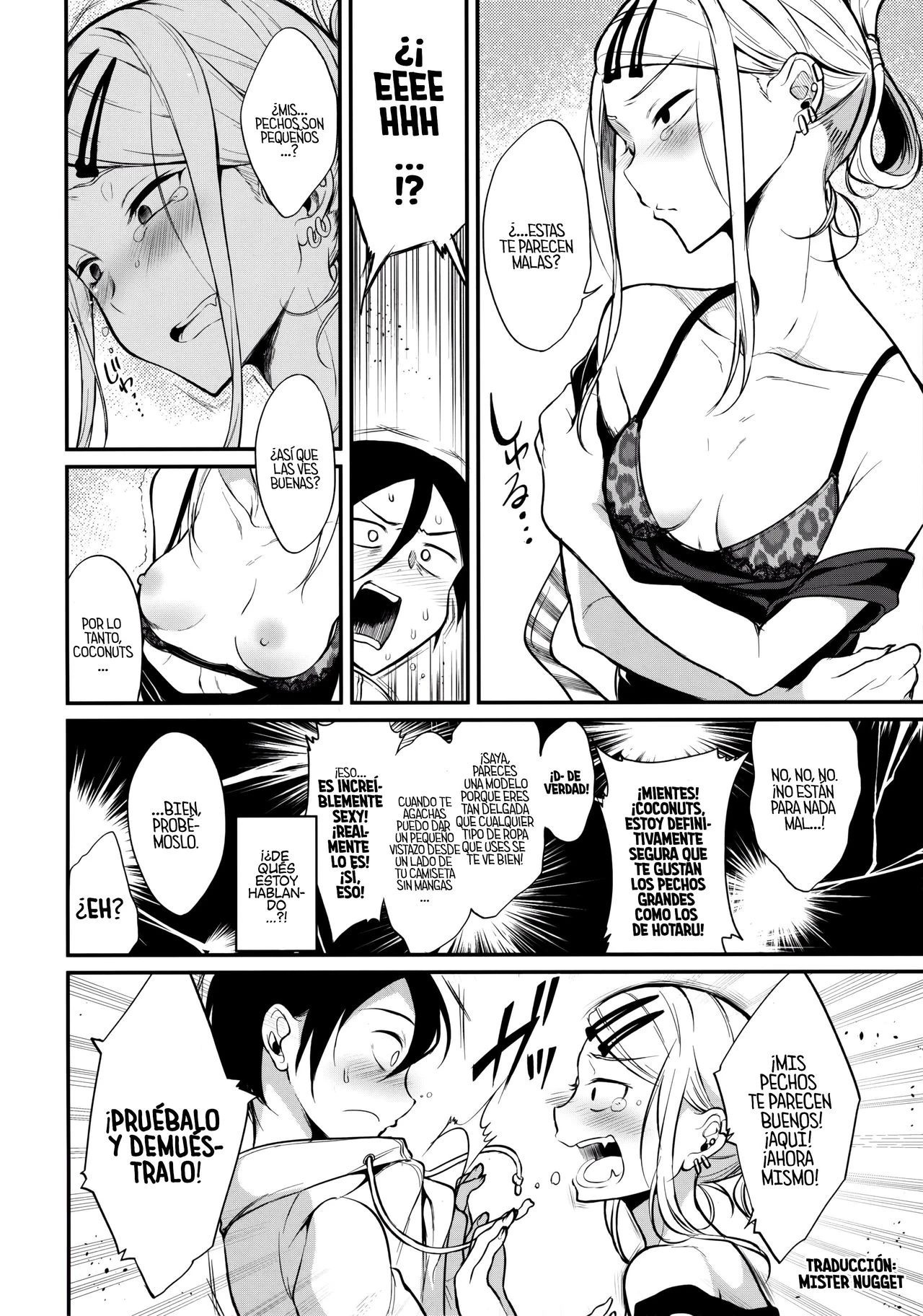 Otona no dagashi 4 (Dagashi kashi) 5
