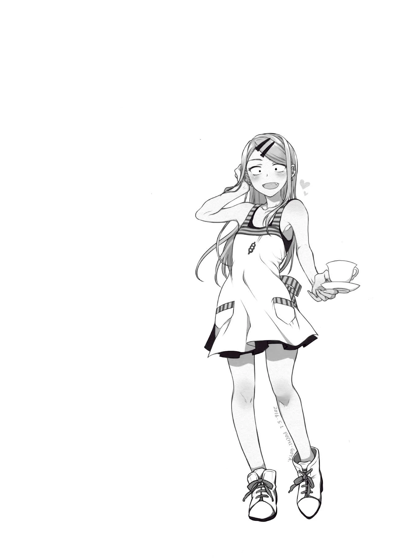 Otona no dagashi 4 (Dagashi kashi) 23