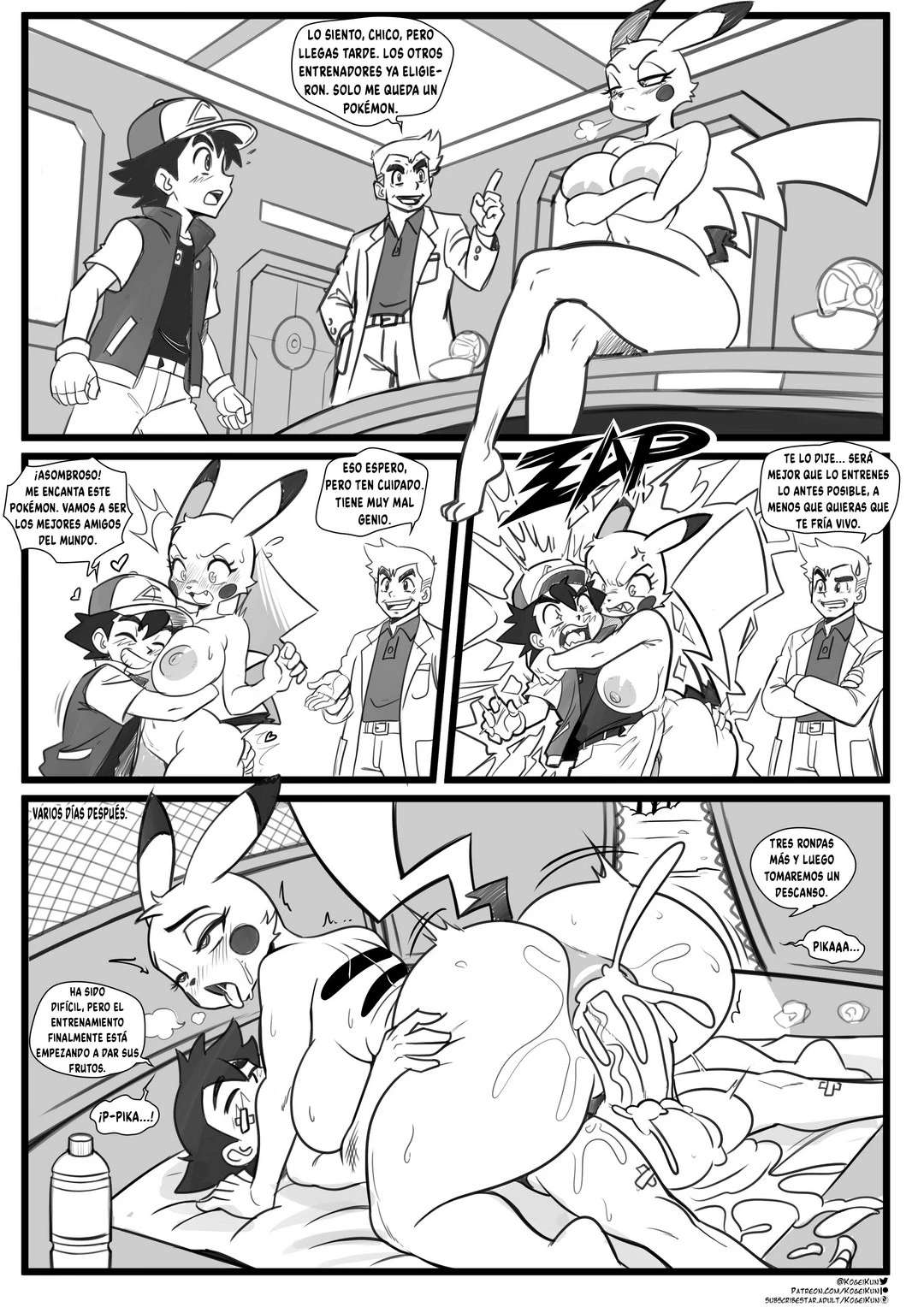 Pervlet Town - KogeiKun (Pokemon) 2