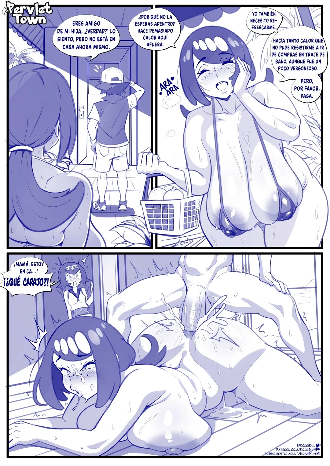 Pervlet Town - KogeiKun (Pokemon) 6