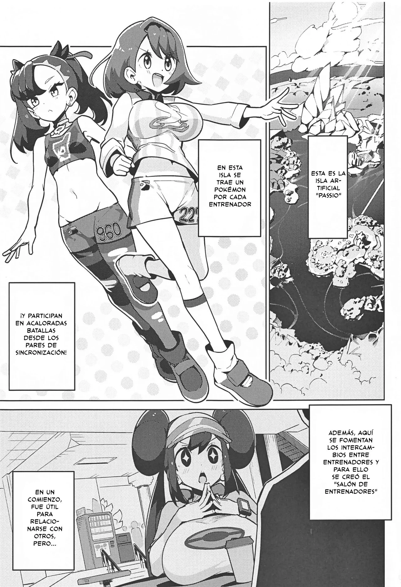 Pocket Bitch 2 (Pokemon) 2