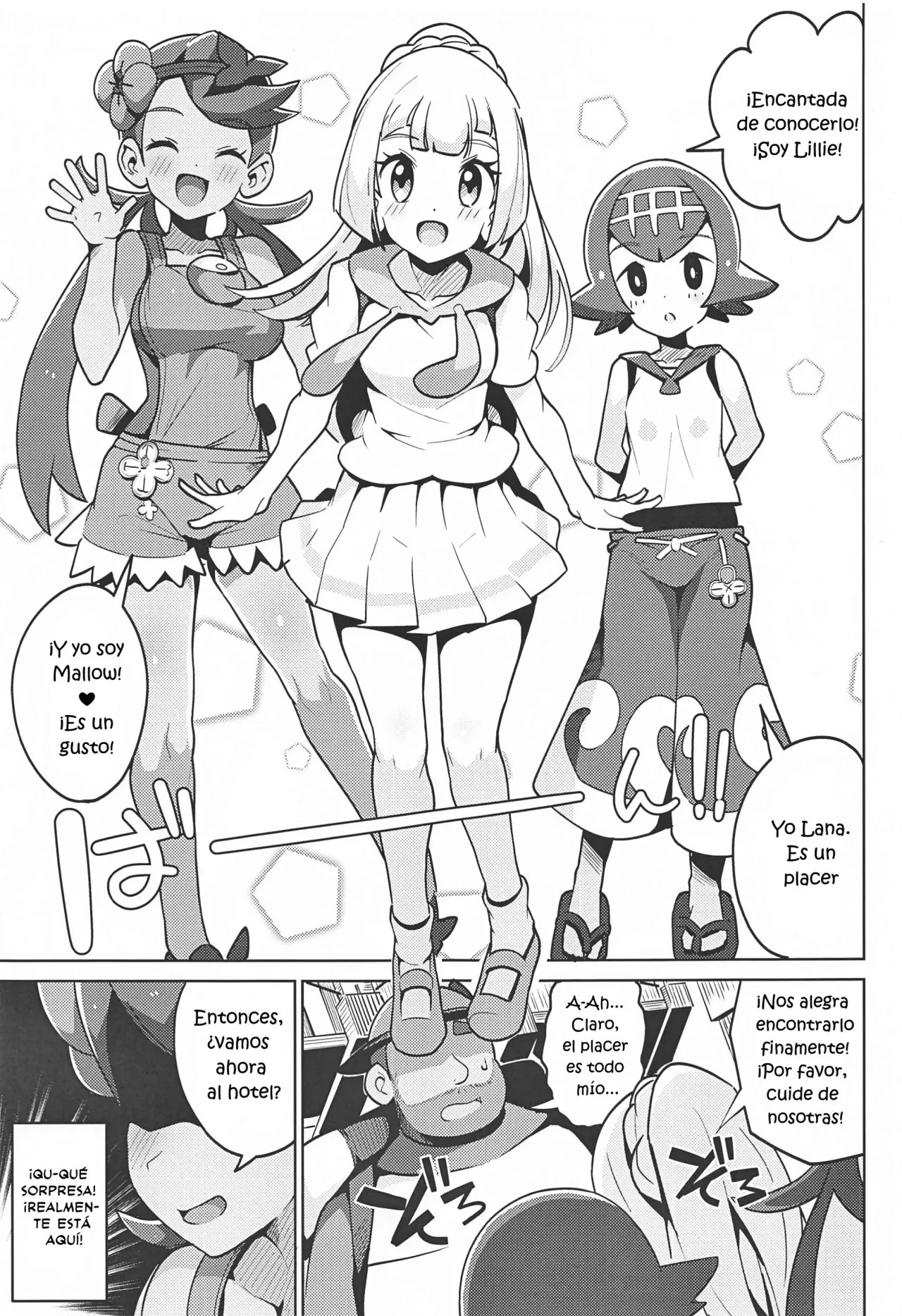 Pocket Bitch 2 (Pokemon) 4
