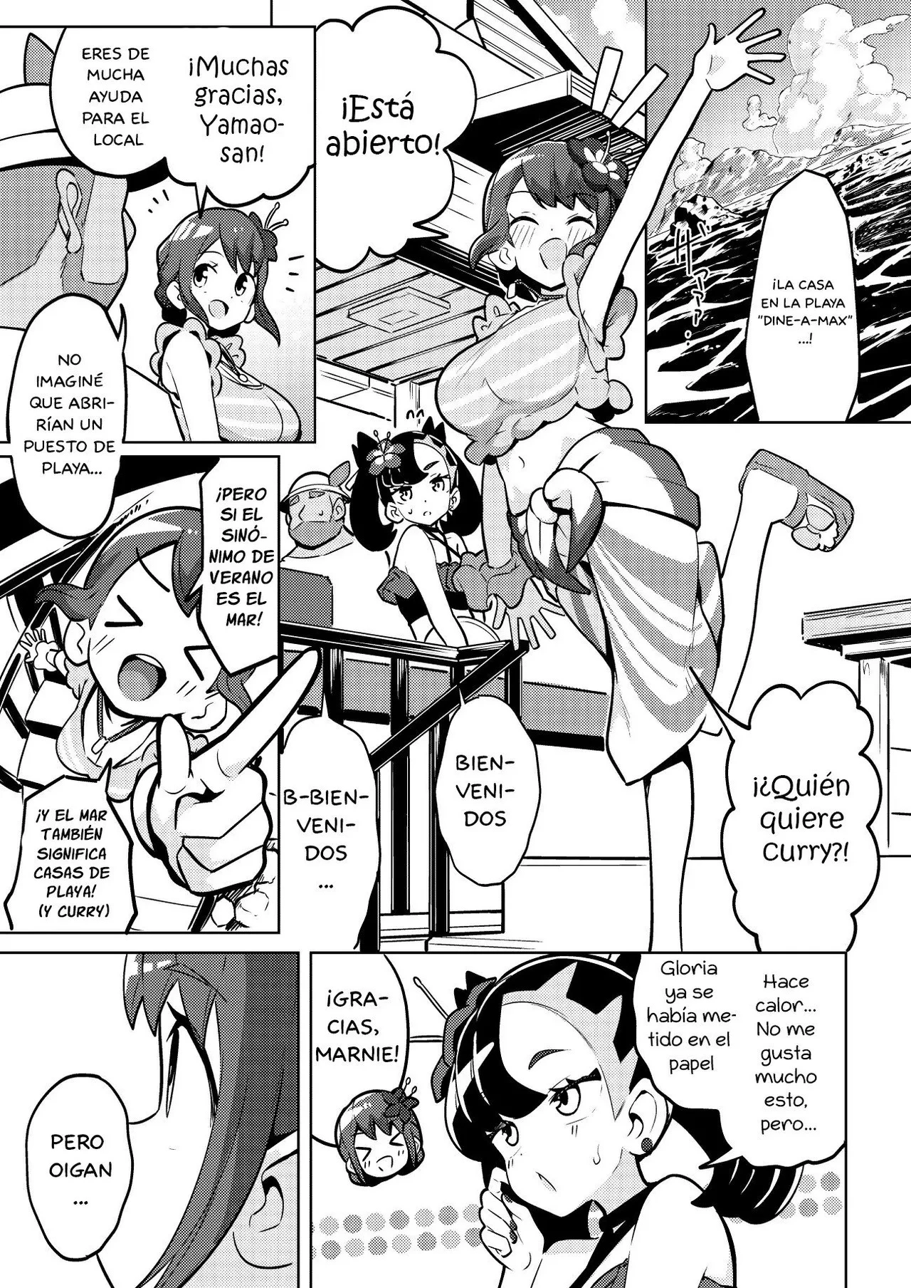 Pocket Bitch 3 (Pokemon) 3