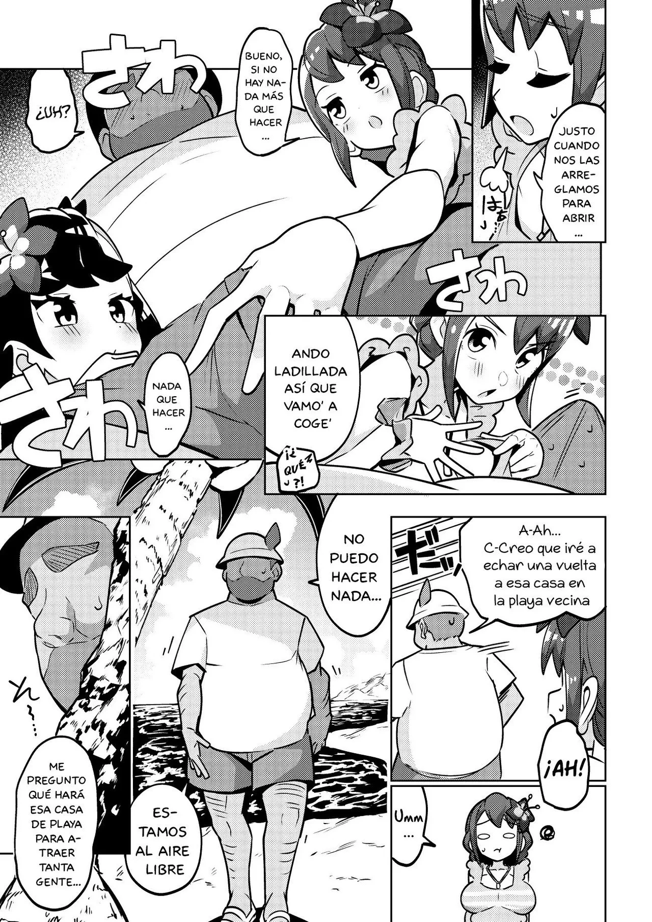 Pocket Bitch 3 (Pokemon) 5