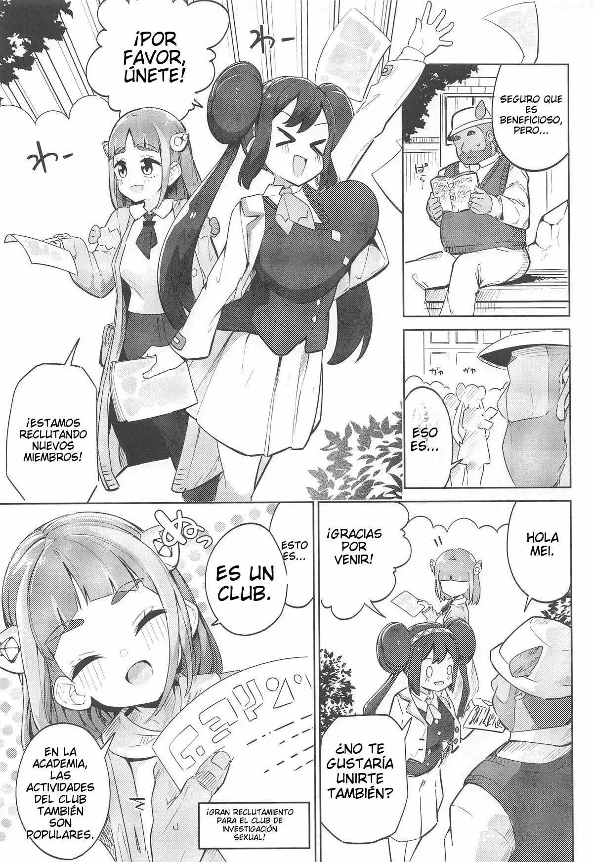 Pocket Bitch 4 (Pokemon) 4