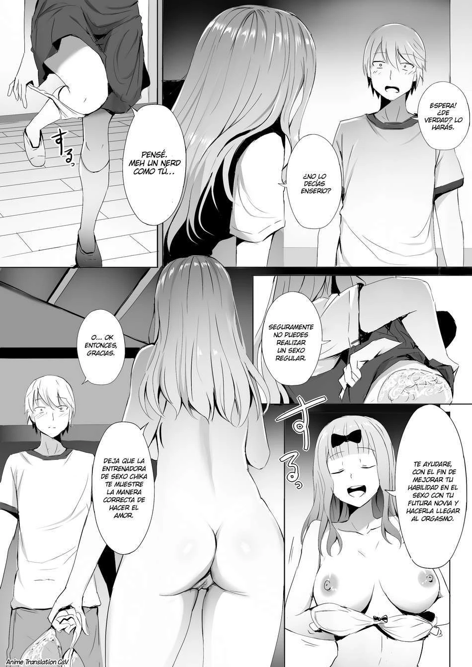 ¡Quiero entrenar duro coach! enséñame las 48 técnicas sexuales (Kaguya-sama) 3