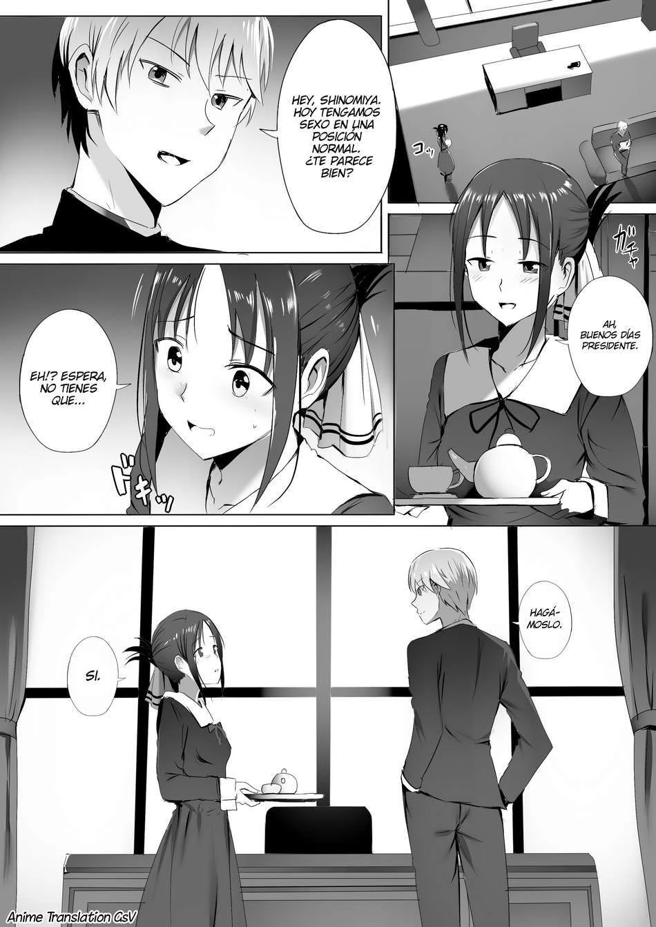 ¡Quiero entrenar duro coach! enséñame las 48 técnicas sexuales (Kaguya-sama) 16