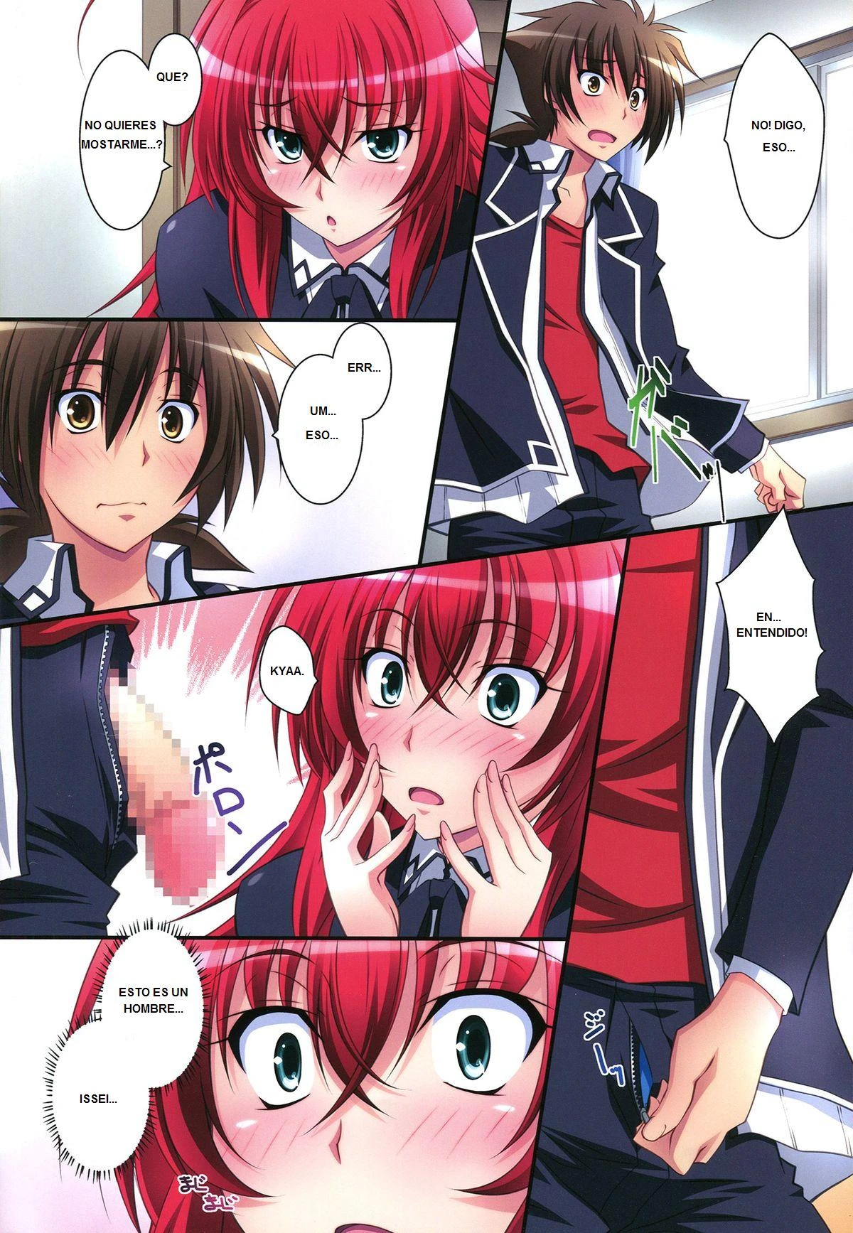 Scarleth Princess - Izumi Mahiru (High School DXD) 9