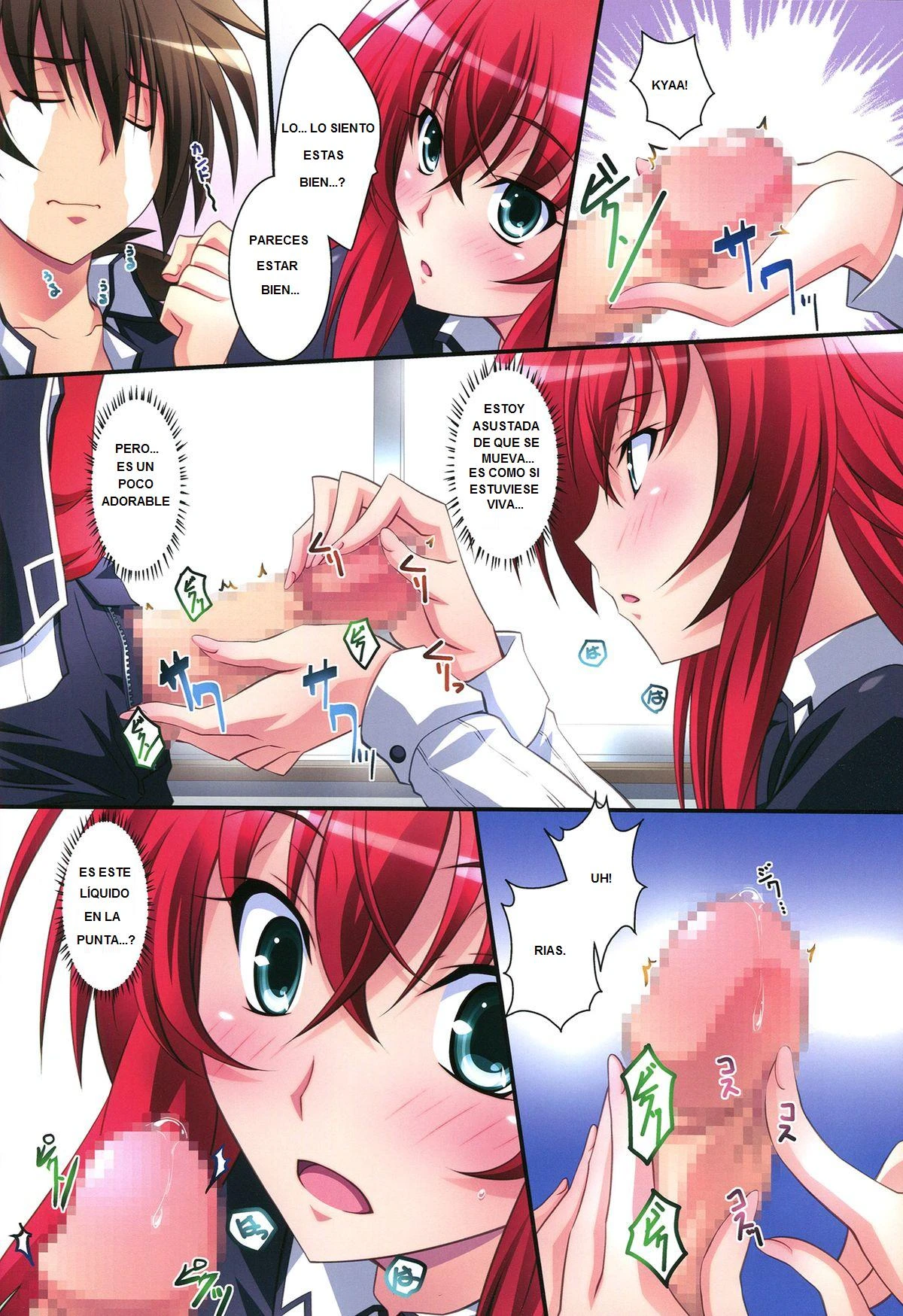 Scarleth Princess - Izumi Mahiru (High School DXD) 11