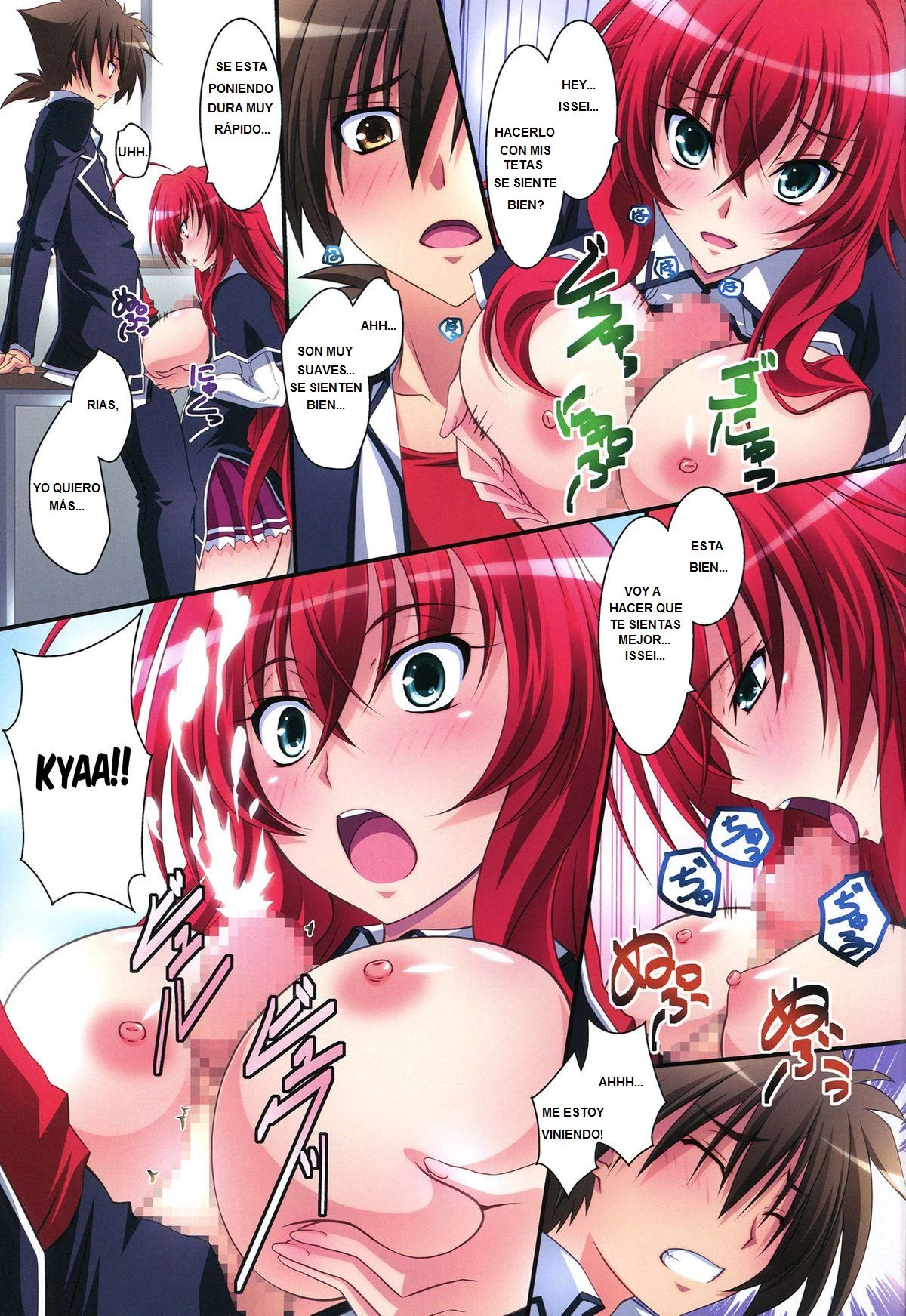 Scarleth Princess - Izumi Mahiru (High School DXD) 14