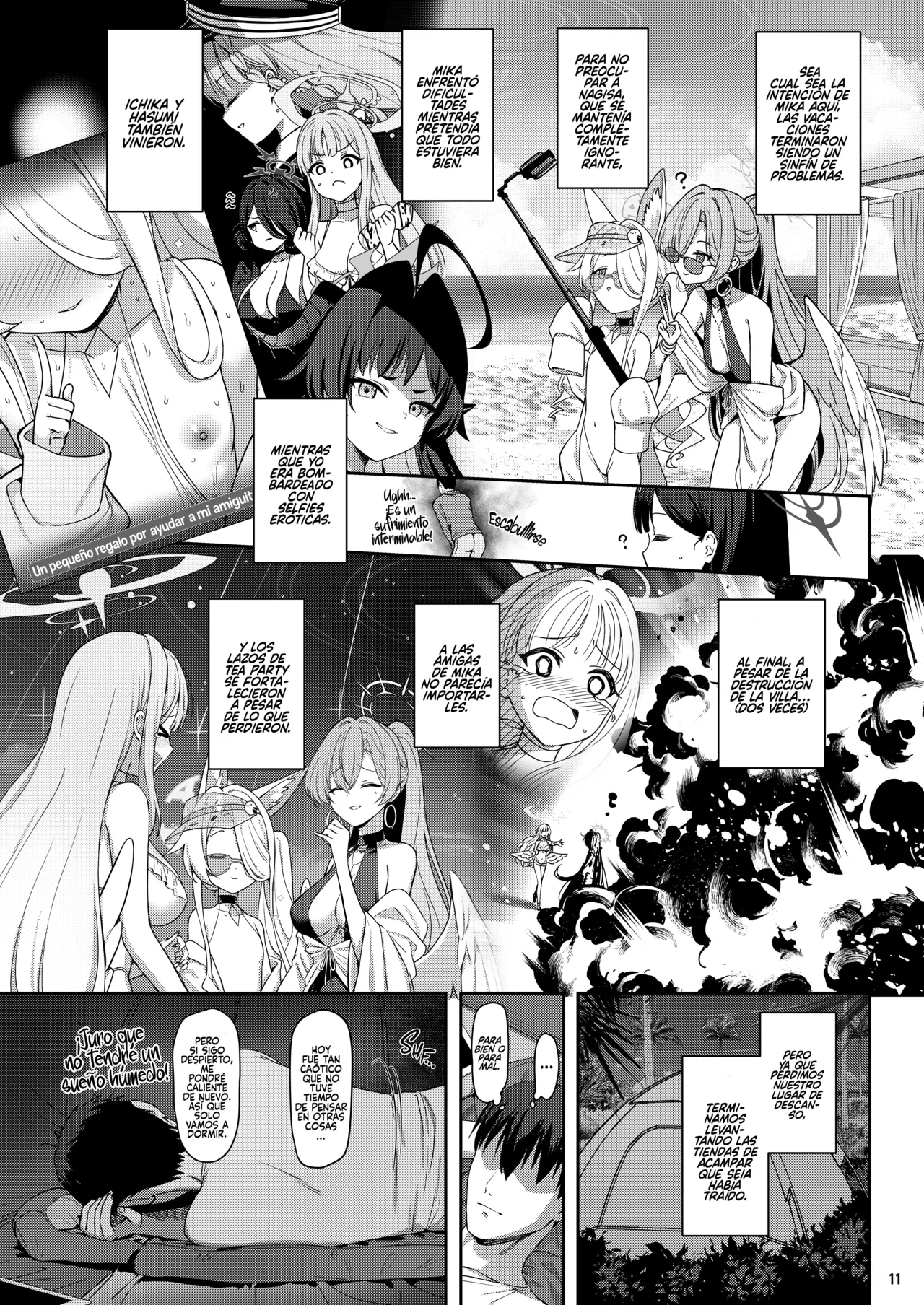 Seia Yaku (Blue Archive) 10