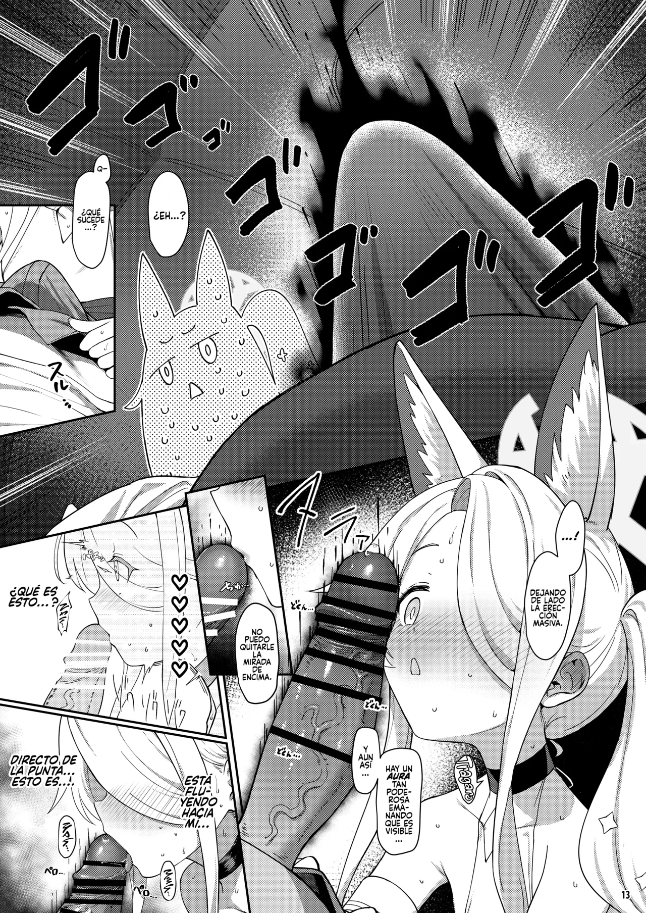Seia Yaku (Blue Archive) 12
