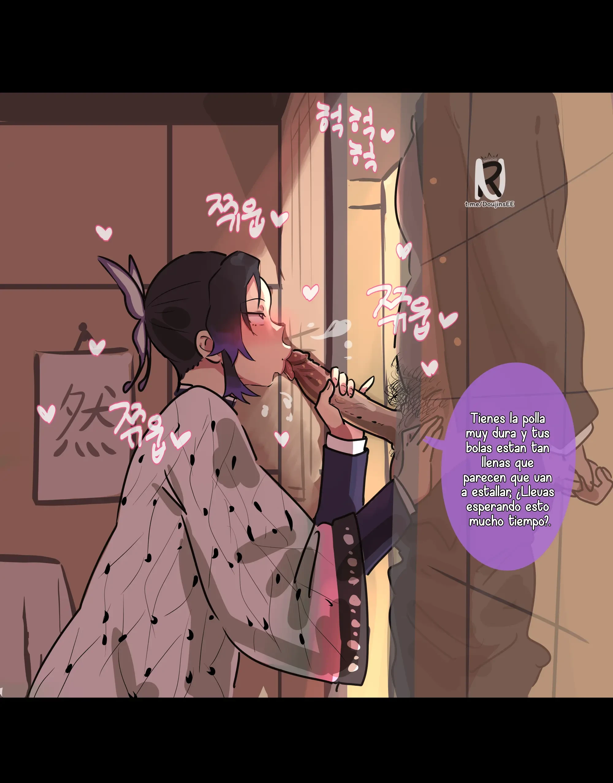 Shinobu Es Una Completa Zorra: Parte 2 - Ooyun (Kimetsu No Yaiba) 5