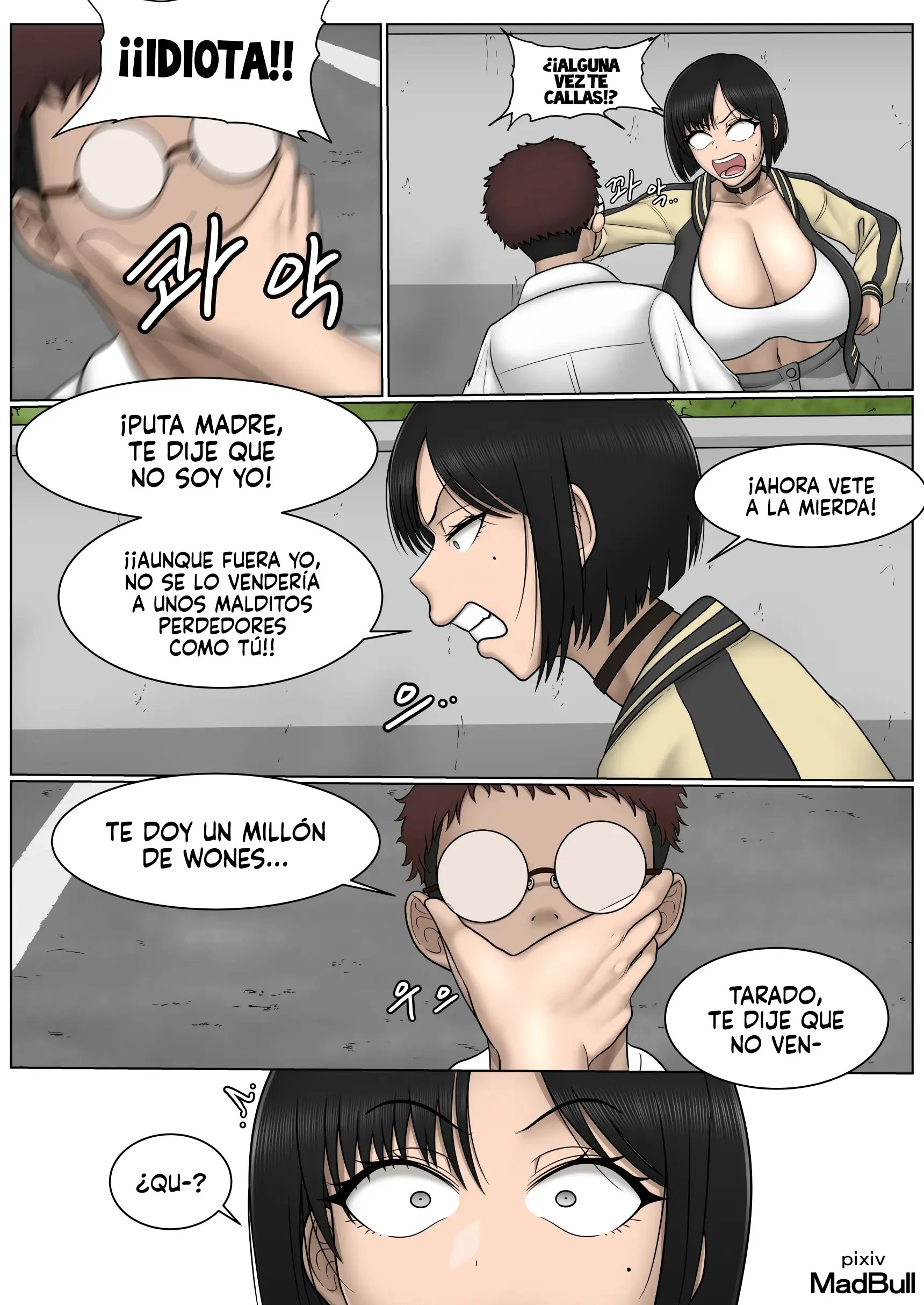 The Breast Milk Selling Girl 1 - MadBull 4
