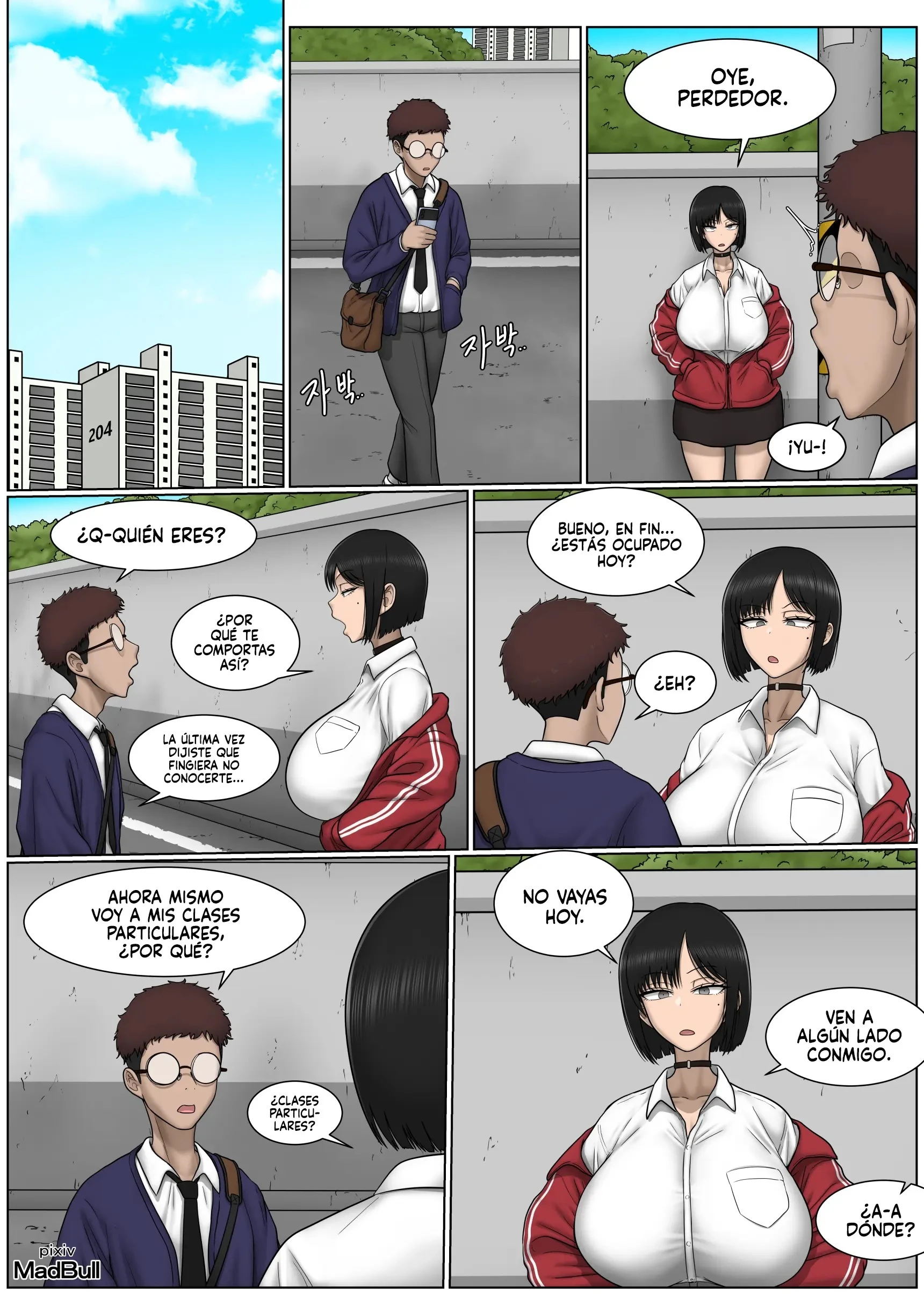 The Breast Milk Selling Girl 2 - MadBull 3
