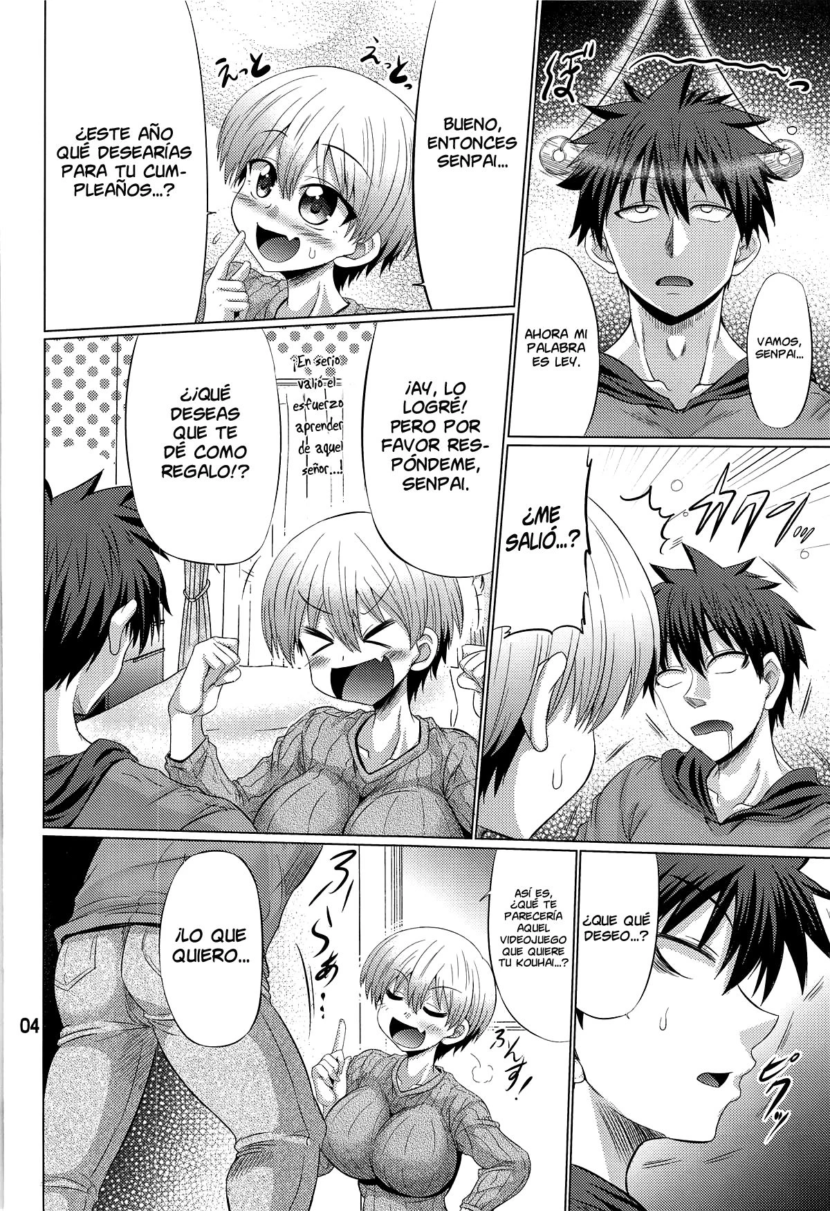 Uzaki - Chan Wa Sukebe Shitai (Uzaki-Chan) 3
