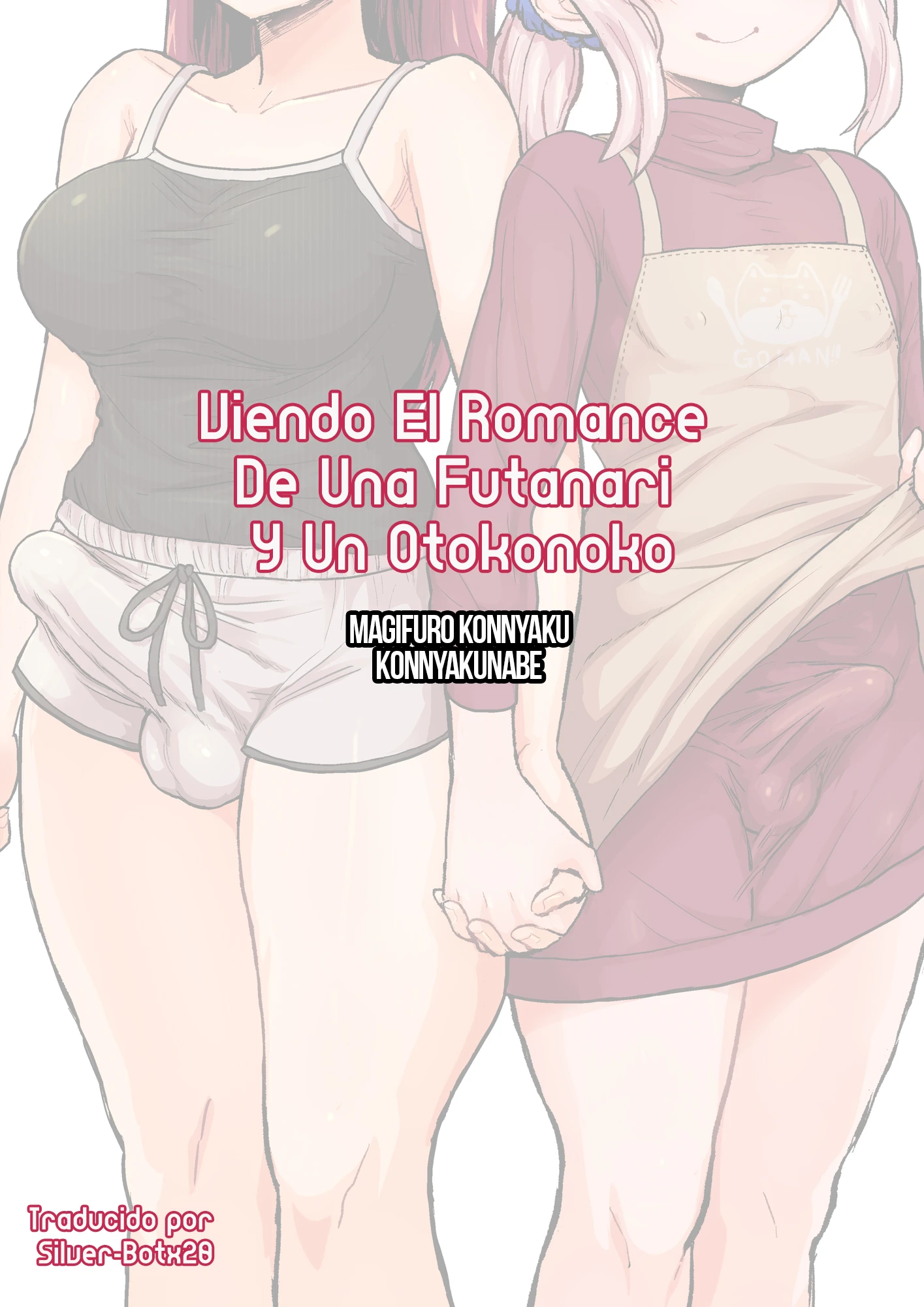 Viendo El Romance De Una Futanari Y Un Otokonoko 2