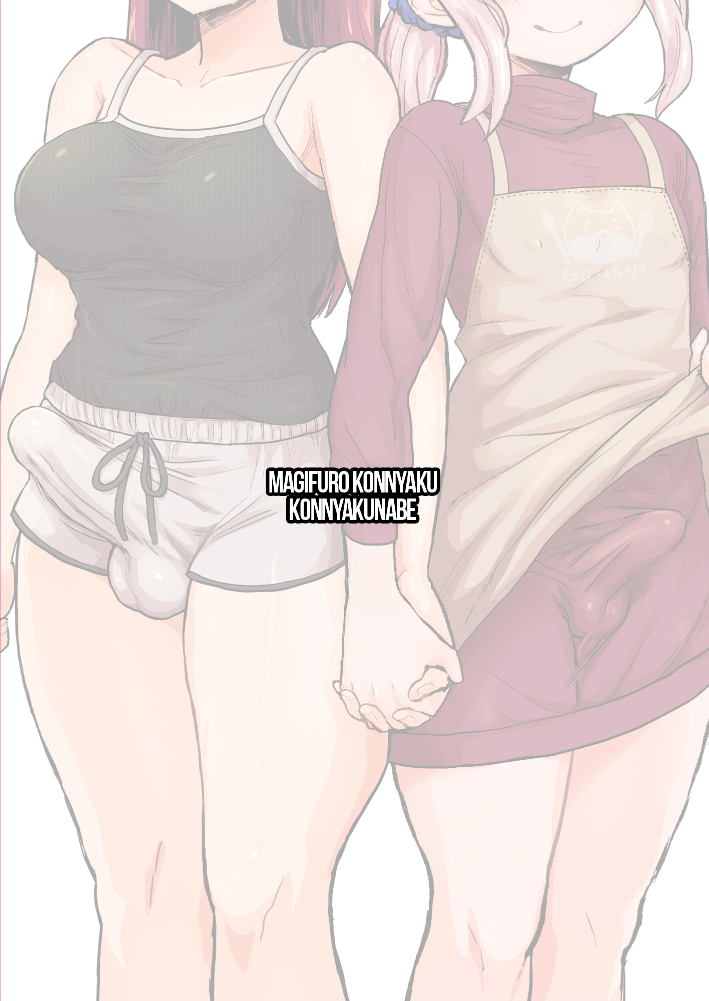Viendo El Romance De Una Futanari Y Un Otokonoko 19