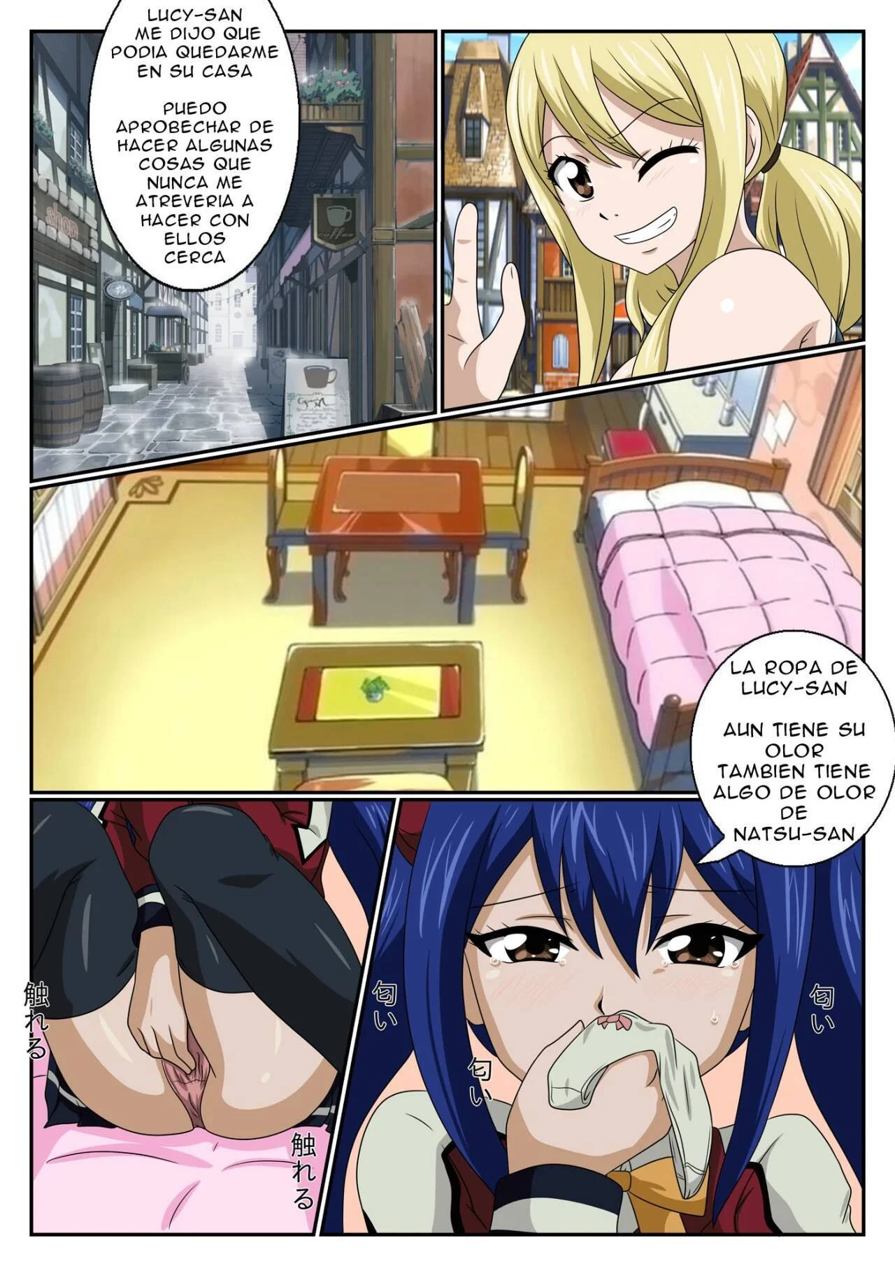 Wendy's Secret Tastes (Fairy Tail) 3