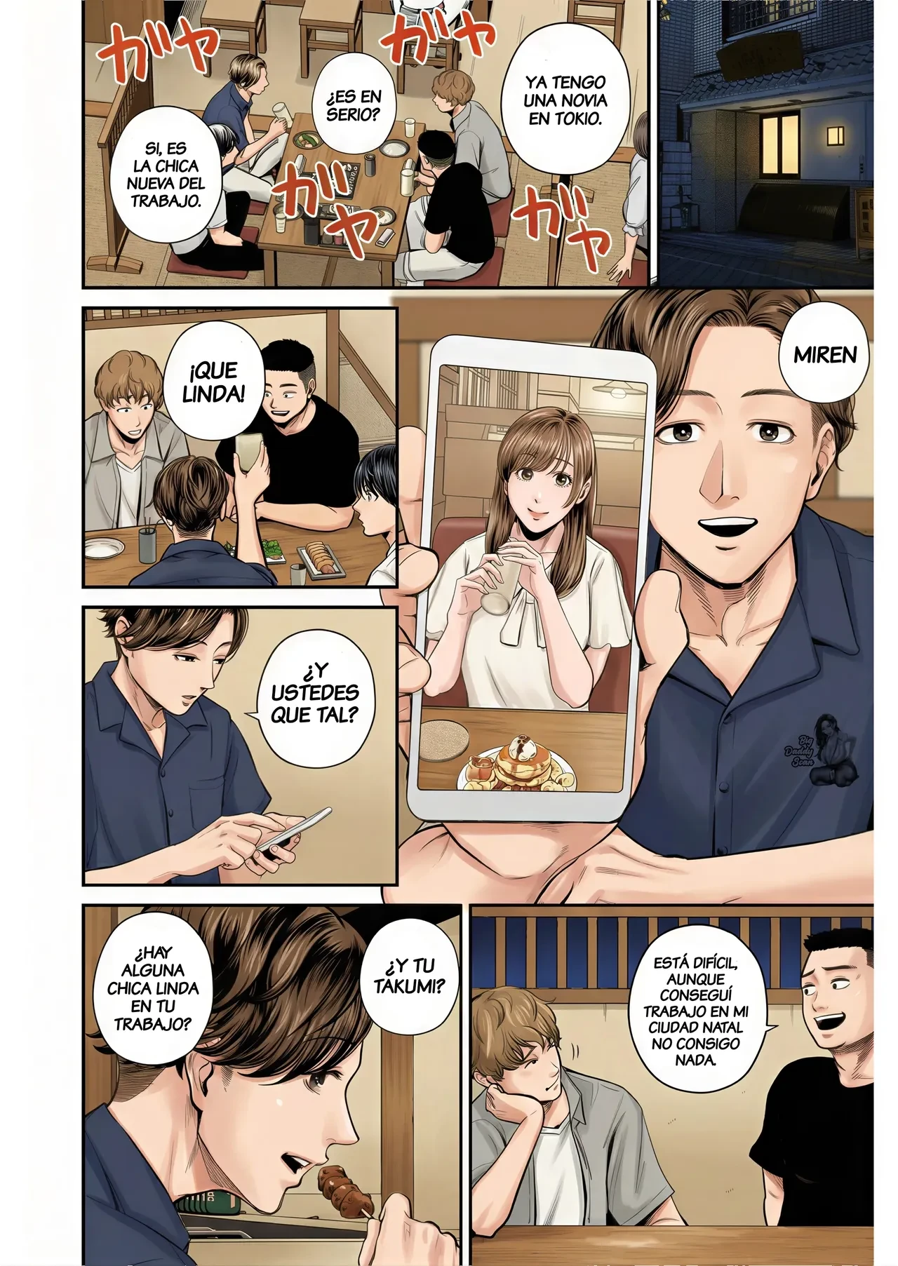 Yuuko-san De La oficina de ventas 2 7