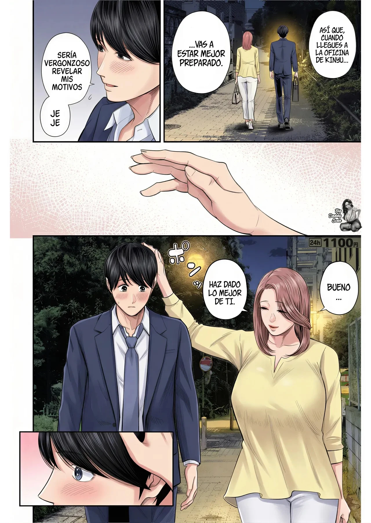 Yuuko-san De La oficina de ventas 17
