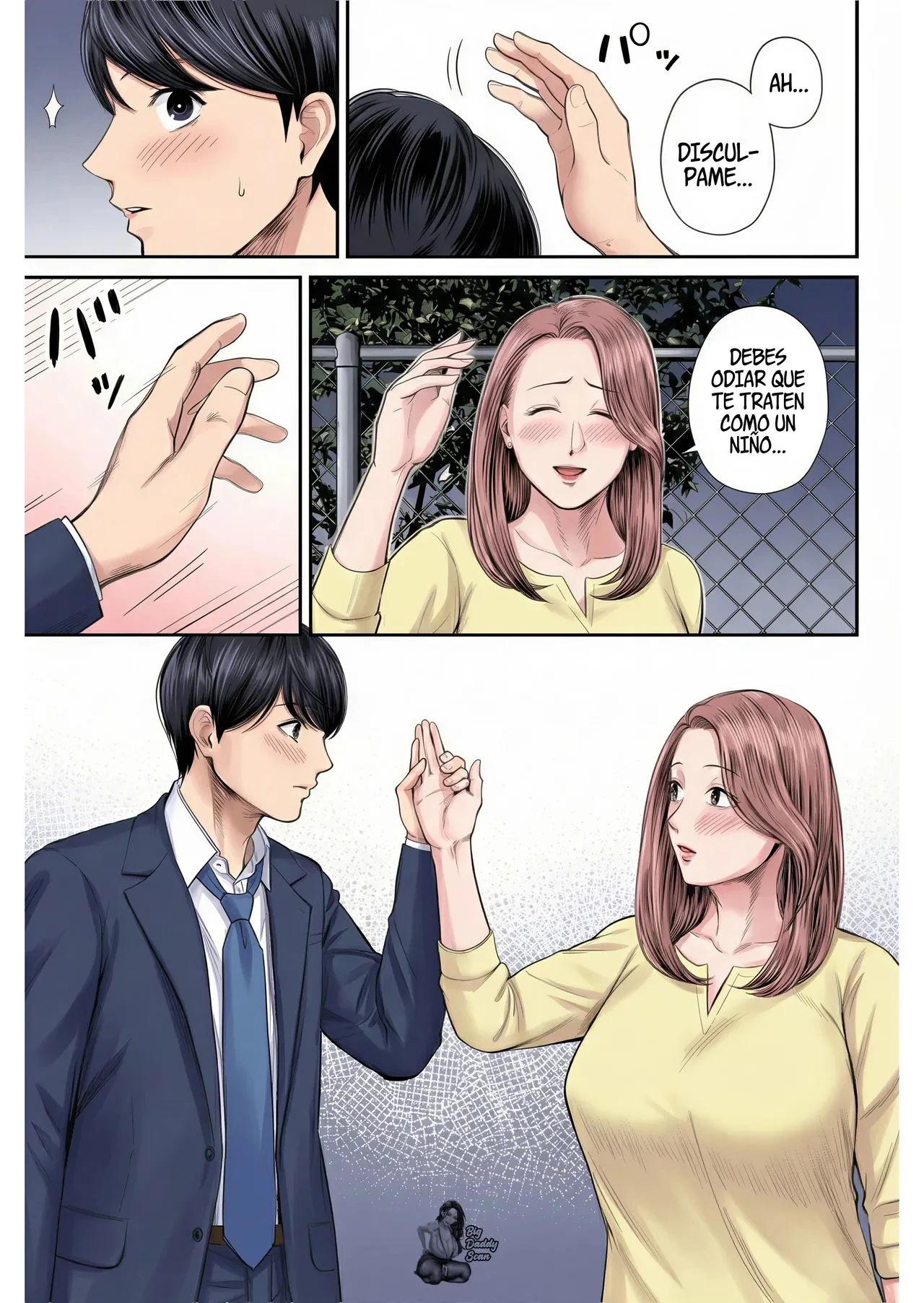 Yuuko-san De La oficina de ventas 18