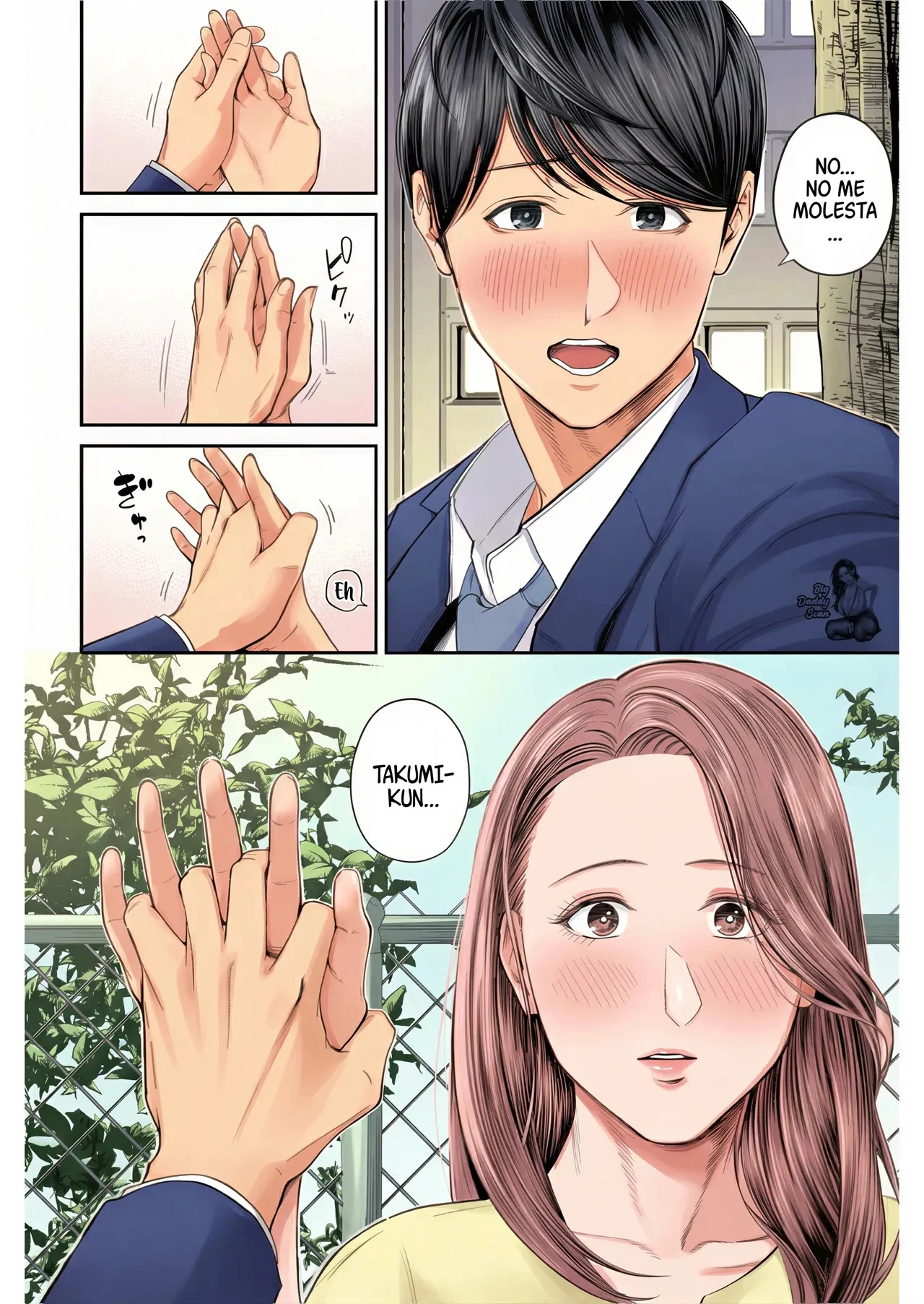 Yuuko-san De La oficina de ventas 19