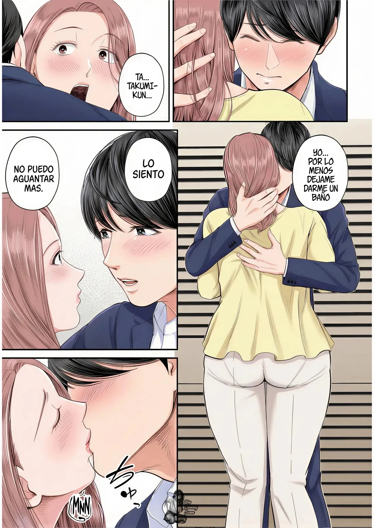 Yuuko-san De La oficina de ventas 22